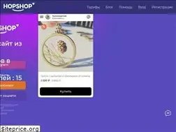 Sites similar to hopshop.ru