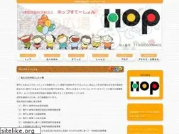 Sites similar to hopstation-npo.com