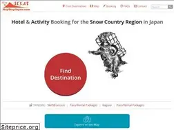 Sites similar to hopstepjapan.com