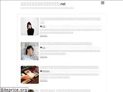 Sites similar to hopstepjump.net