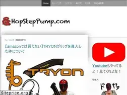 Sites similar to hopsteppump.com
