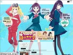 Sites similar to hopstepsing.com