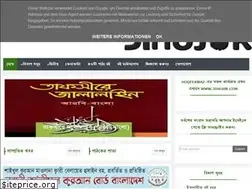 Sites similar to hoqerawaz.blogspot.com