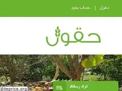Sites similar to hoqoool.com
