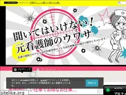 Sites similar to hoqooq.com