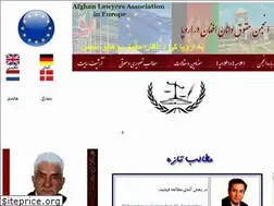 Sites similar to hoqooq.eu