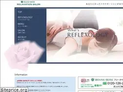 Sites similar to hor-reflexology.jp