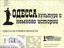 Sites similar to hor.net.ua