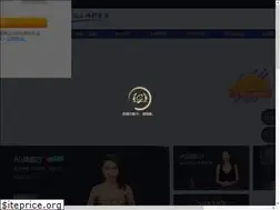 Sites similar to horacemanntrojans.com