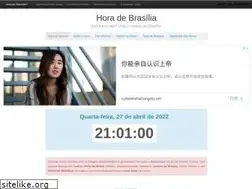 Sites similar to horadebrasilia.com