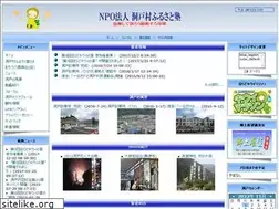 Sites similar to horado.com