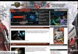 Sites similar to horadric.ru