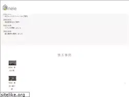 Sites similar to horaguchi.cc