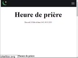 Sites similar to horaire-priere.be