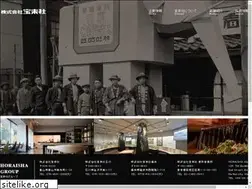 Sites similar to horaisha.com
