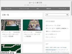 Sites similar to horaku.com