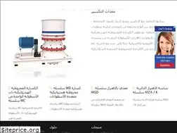 Sites similar to horan.pl
