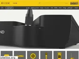 Sites similar to horand.com