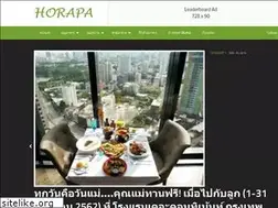 Sites similar to horapa.com