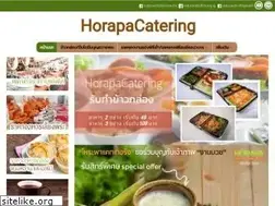 Sites similar to horapacatering.com