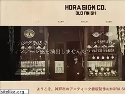Sites similar to horasign.com