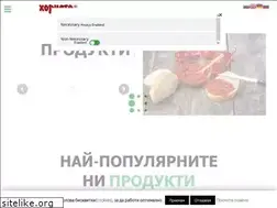 Sites similar to horceto.com