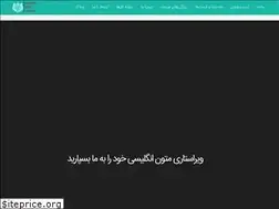 Sites similar to hordat.com