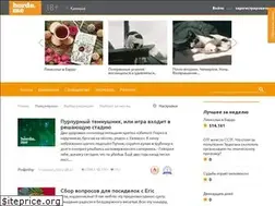 Sites similar to horde.me