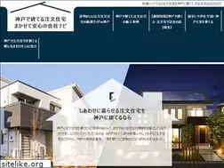 Sites similar to horder-navi.info