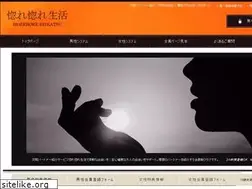 Sites similar to hore.jp
