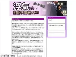 Sites similar to horeca-land.info