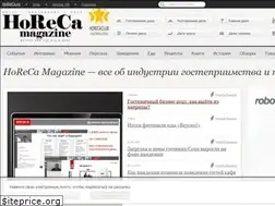 Sites similar to horeca-magazine.ru