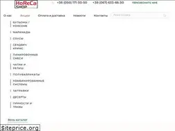 Sites similar to horeca-shop.com.ua