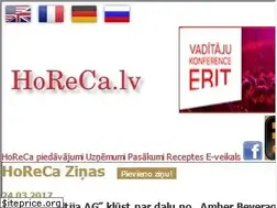 Sites similar to horeca.lv