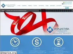 Sites similar to horeca.net.ua