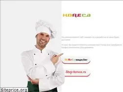 Sites similar to horeca.ru