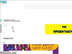 Sites similar to horeca.today