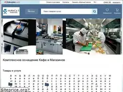 Sites similar to horeca5.com.ua