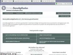 Sites similar to horecabenodigdheden.nl