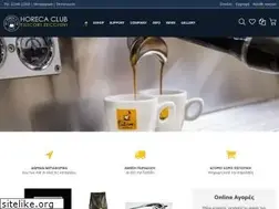 Sites similar to horecaclub.gr