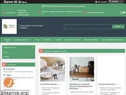 Sites similar to horecacv.com.ua