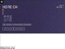 Sites similar to horecaexpo.gr