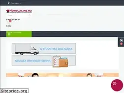 Sites similar to horecaline.ru