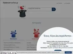 Sites similar to horecamarket.gr
