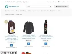 Sites similar to horecamarketua.com