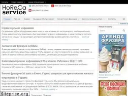 Sites similar to horecaservice.com.ua