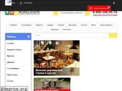 Sites similar to horecaspb.ru