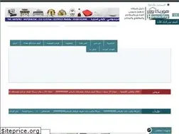 Sites similar to horecaway.com