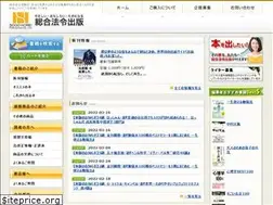 Sites similar to horei.com