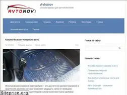 Sites similar to horek-spb.ru